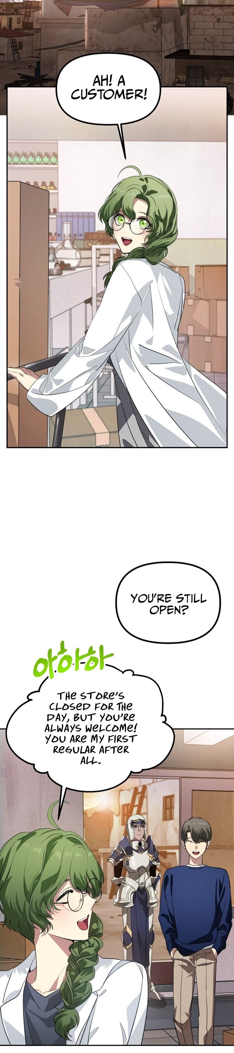 SSS-Class Suicide Hunter, Chapter 30 image 31